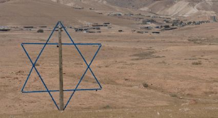 En lectura preliminar, el Parlamento de Israel aprueba anexar territorio palestino ocupado de Cisjordania