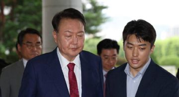 Expresidente de Corea del Sur impugna la condena de prisión vitalicia por imponer la ley marcial