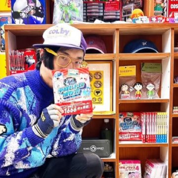 La fatiga digital y la incertidumbre llevan a la "Generación Z" a abrazar el movimiento Heisei Retro