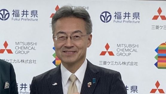 Acusan a exgobernador en Japón por acoso: envió mil mensajes sexuales a cuatro empleadas