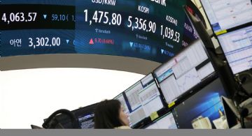 Suspenden las operaciones de dos índices de la Bolsa de Seúl ante conflicto en Medio Oriente
