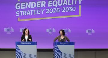 La Comisión Europea va contra las amenazas en línea a la integridad de las mujeres
