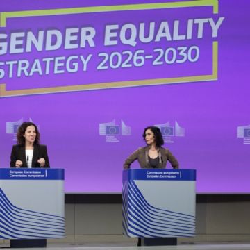 La Comisión Europea va contra las amenazas en línea a la integridad de las mujeres