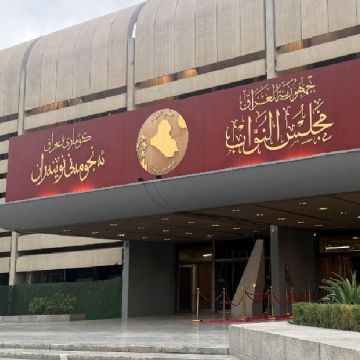 Irak nombra al político kurdo Nizar Amedi como nuevo presidente de la República