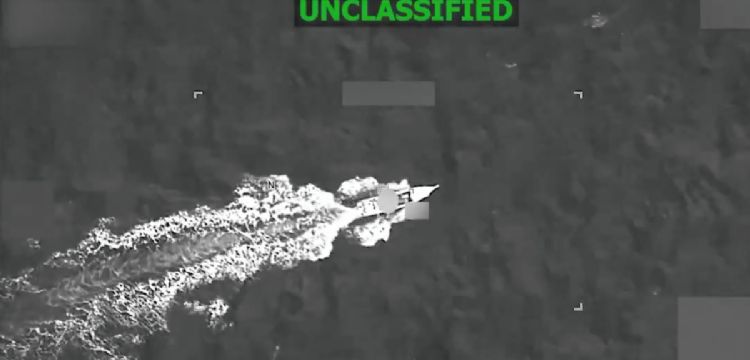 EU ataca una lancha en el Caribe y deja tres muertos; es el sexto caso en poco más de una semana