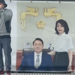 Elevan a cuatro años de cárcel la pena de la ex primera dama de Corea del Sur por corrupción