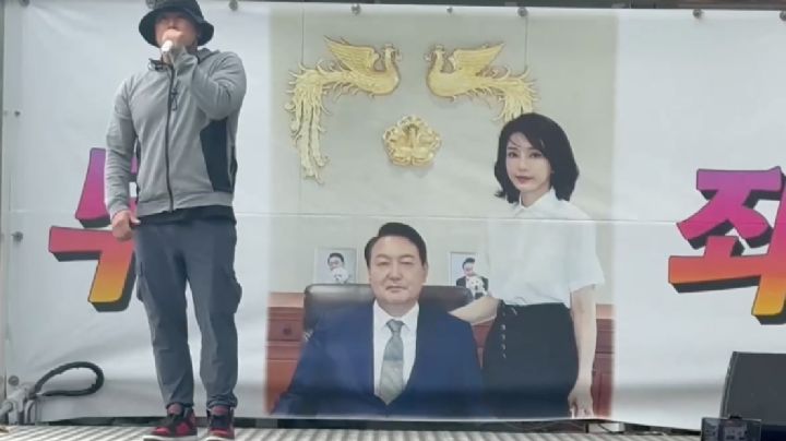 Elevan a cuatro años de cárcel la pena de la ex primera dama de Corea del Sur por corrupción