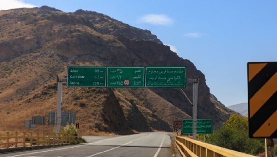Israel afirma que atacó al menos ocho puentes en Irán; "los han usado para transportar armas", justifica
