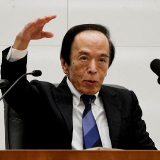 Gobernador del Banco de Japón no asistirá a la reunión de política monetaria tras ser hospitalizado