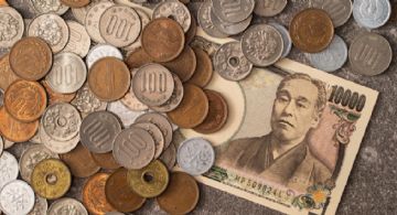 Banco central de Japón sube su tasa de interés al 1%, la más alta desde 1995